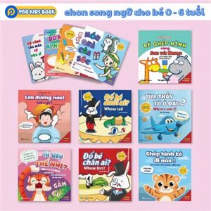 🎁  COMBO CHỌN BỘ 11 CUỐN - EHON MÀU SẮC, HÌNH KHỐI , TƯ DUY ✨