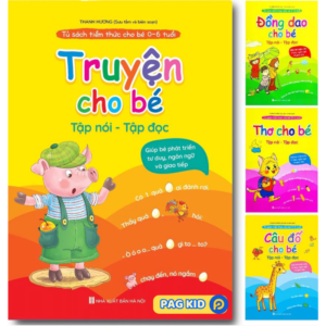 Combo 4 Quyển Sách Tiềm Thức Cho Bé