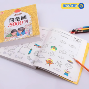 CUỐN 5000 MẪU VẼ ĐƠN GIẢN CHO BÉ