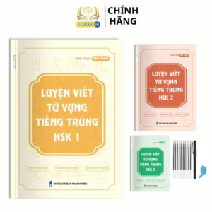 3 Bộ Sách LUYỆN VIẾT TỪ VỰNG TIẾNG TRUNG