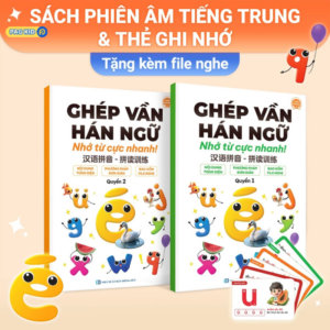 Sách Học Tiếng Trung Ghép Vần Hán Ngữ Cho Bé