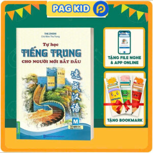 SÁCH TỰ HỌC TIẾNG TRUNG CHO BÉ