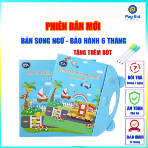 BC29 - Sách Nói Điện Tử Song Ngữ Anh- Việt