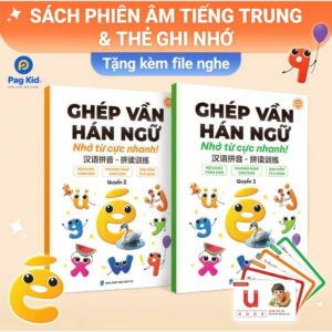 BC32 - Sách Ghép Vần Hán Ngữ - Tự Học Tiếng Trung