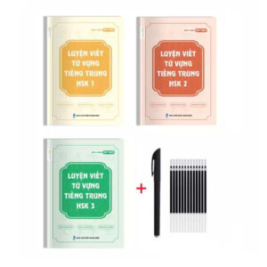 📚 BỘ SÁCH LUYỆN VIẾT TỪ VỰNG TIẾNG TRUNG HSK 1 - 2 - 3 📚
