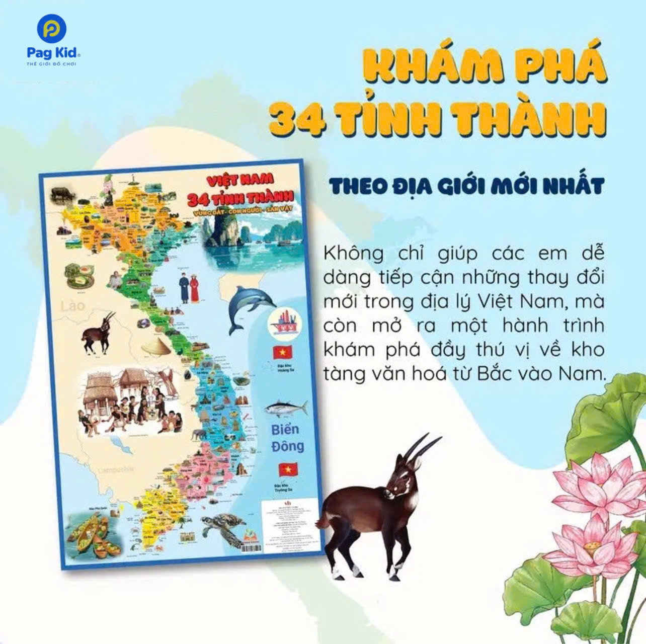 6a15a56a-9a80-475c-b300-7b52a1df9ae4