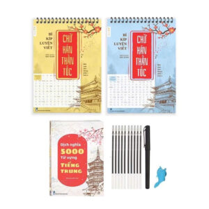 📘✨ Bí Kíp Luyện Viết – Chữ Hán Thần Tốc ✨📘