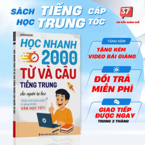 Sách 2000 Từ Và Tạo Câu Cho Người Học Tiếng Trung Tại Nhà
