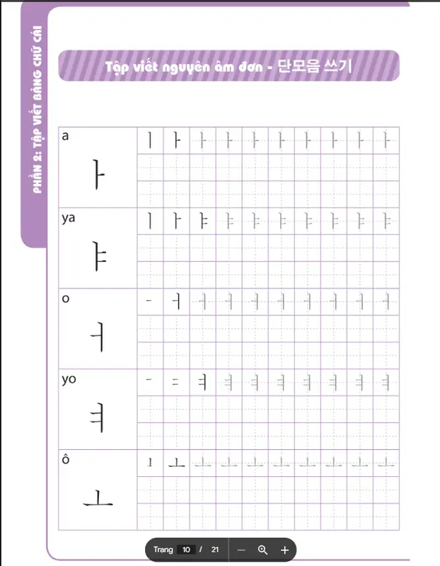 ddf3410f17054977a7b41a56167942ea~tplv-o3syd03w52-resize-webp_800_800