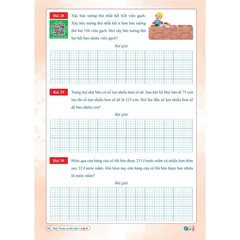 e76236bb28e249feaf26fb821adc3257~tplv-o3syd03w52-resize-webp_800_800