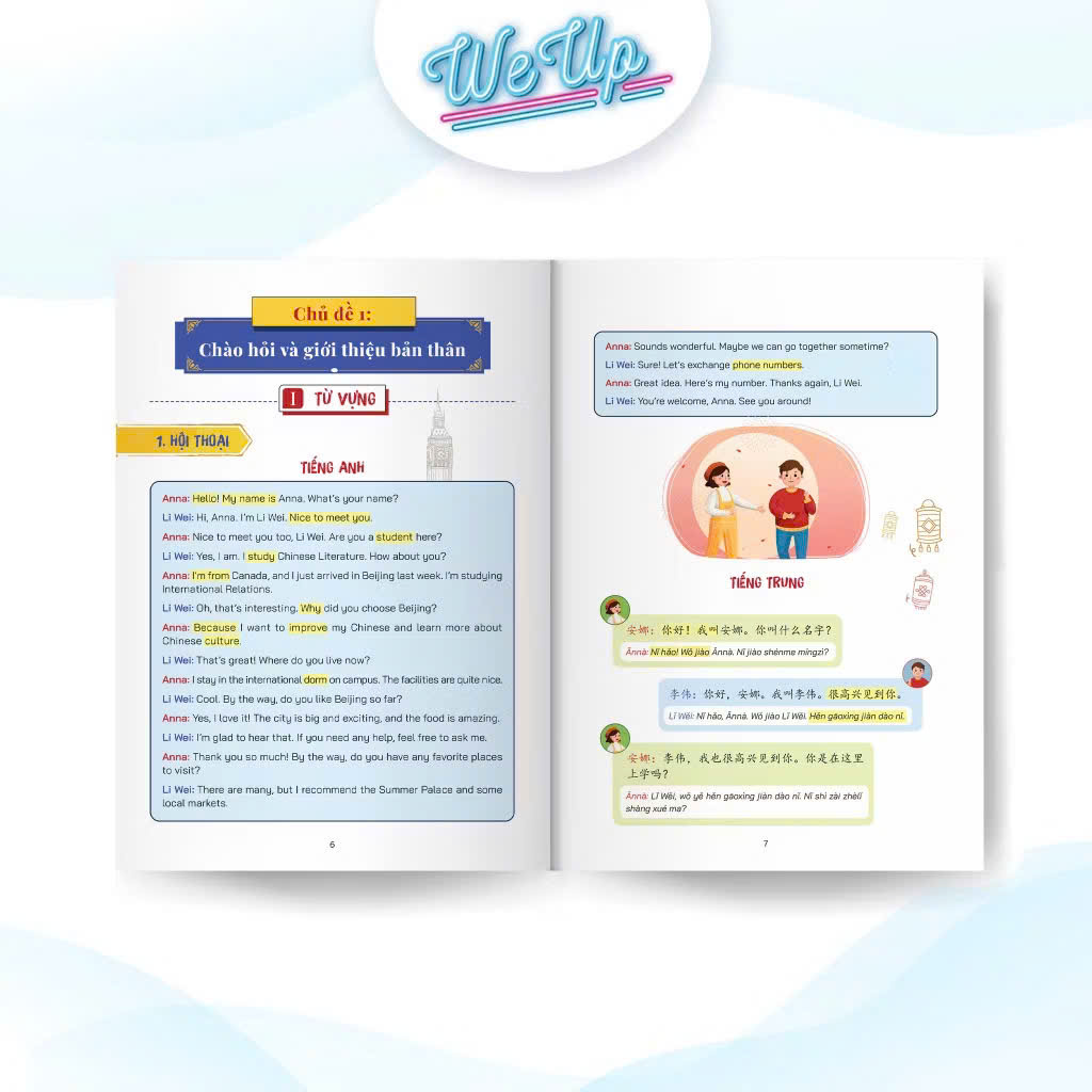 477b71e1-b7dd-4807-b111-98497f3a246d