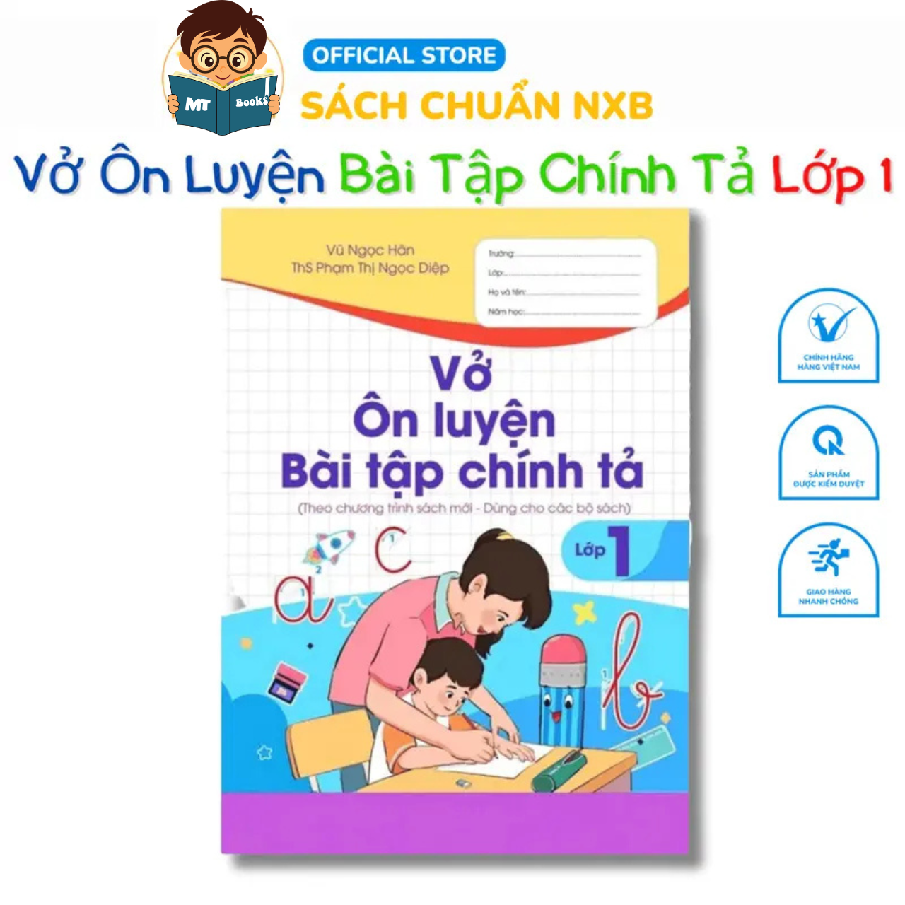 NHÀ SÁCH MINH TRÍ (1)