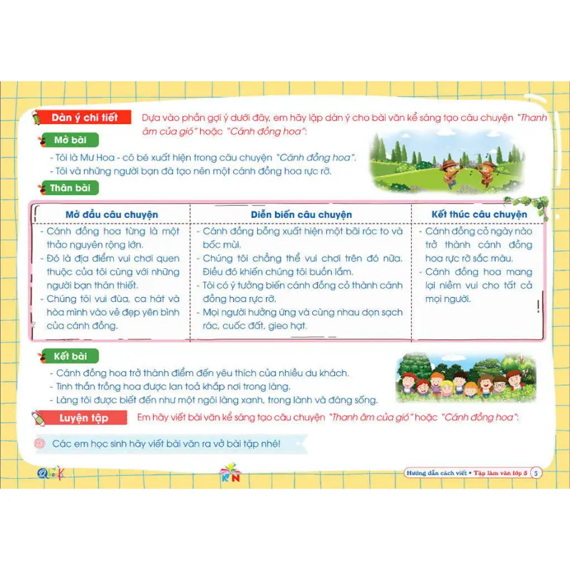 a1a9cb9346604c54b55e6162d1210b88~tplv-o3syd03w52-resize-webp_800_800