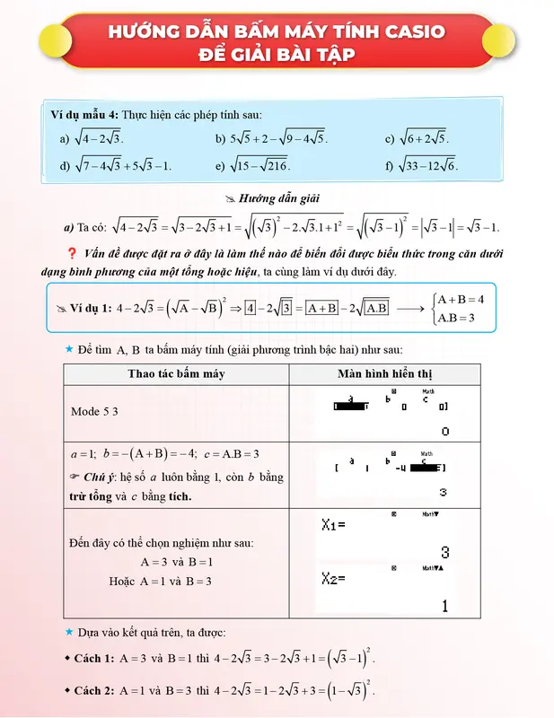 f3e851d6fdb34a43851e98f65927d15d~tplv-o3syd03w52-resize-webp_800_800