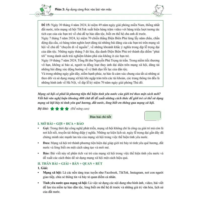 fce30538625b4945b275dd08ff86f006~tplv-o3syd03w52-resize-webp_800_800