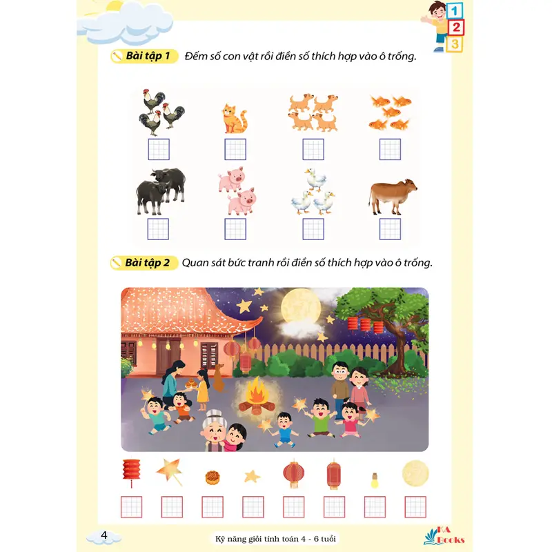 38ef10dba91e4250aef98a08494f3d64~tplv-o3syd03w52-resize-webp_800_800