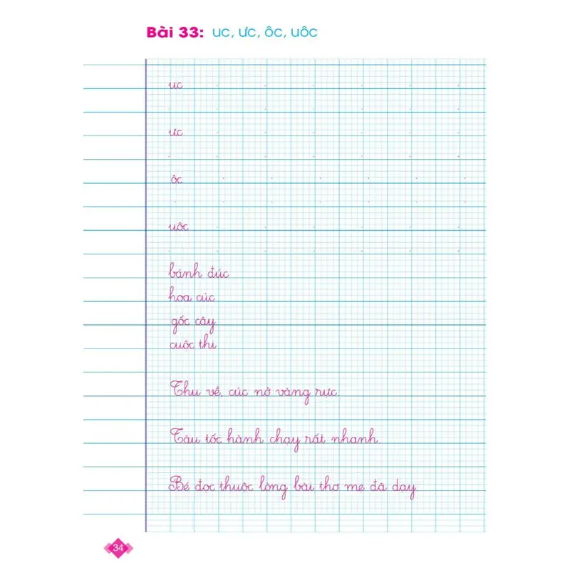 426125cf96e545c69d96eb9b181f560b~tplv-o3syd03w52-resize-webp_800_800