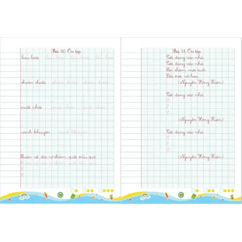 5b7a97496d9a40559b3328dfe9c4dc45~tplv-o3syd03w52-resize-webp_800_800