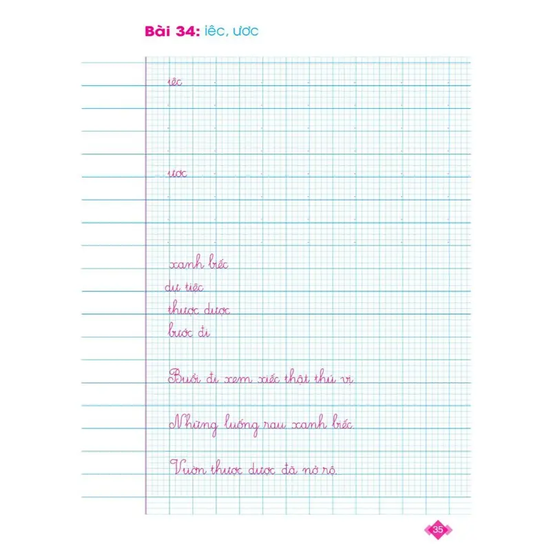 8a8368355bfb471bba0bd34f793b61e0~tplv-o3syd03w52-resize-webp_800_800