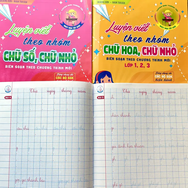 e944f439b23f4dc7a555d774518f321c~tplv-o3syd03w52-resize-webp_800_800