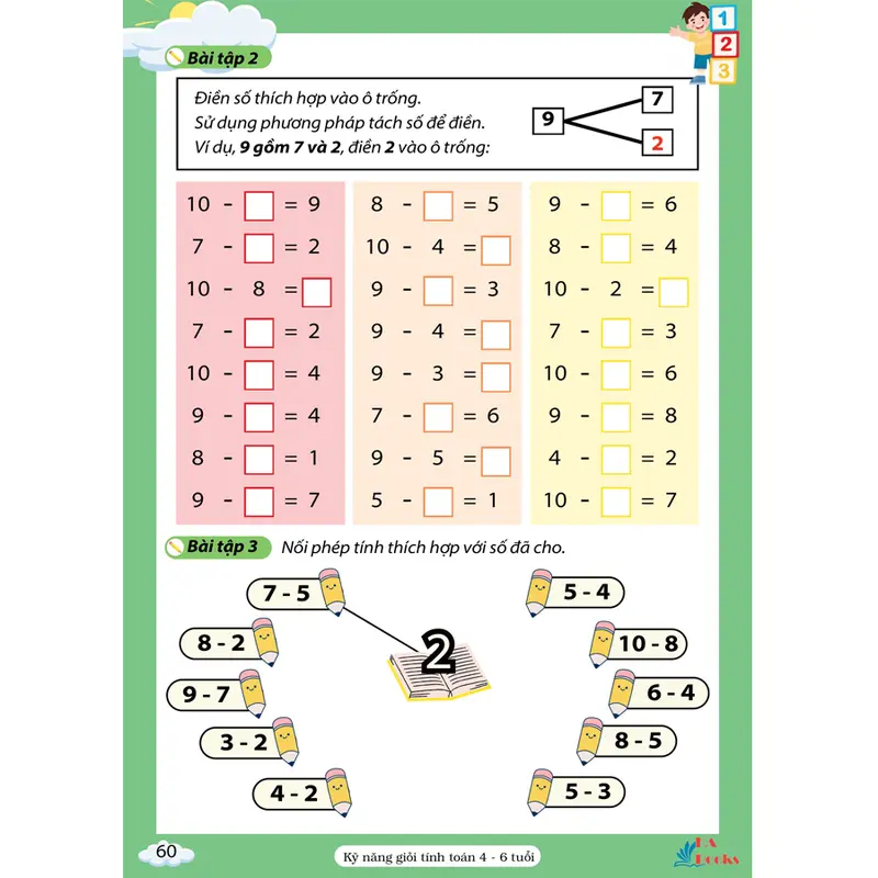 f36122167d2c4cb8baa11f181d96df42~tplv-o3syd03w52-resize-webp_800_800