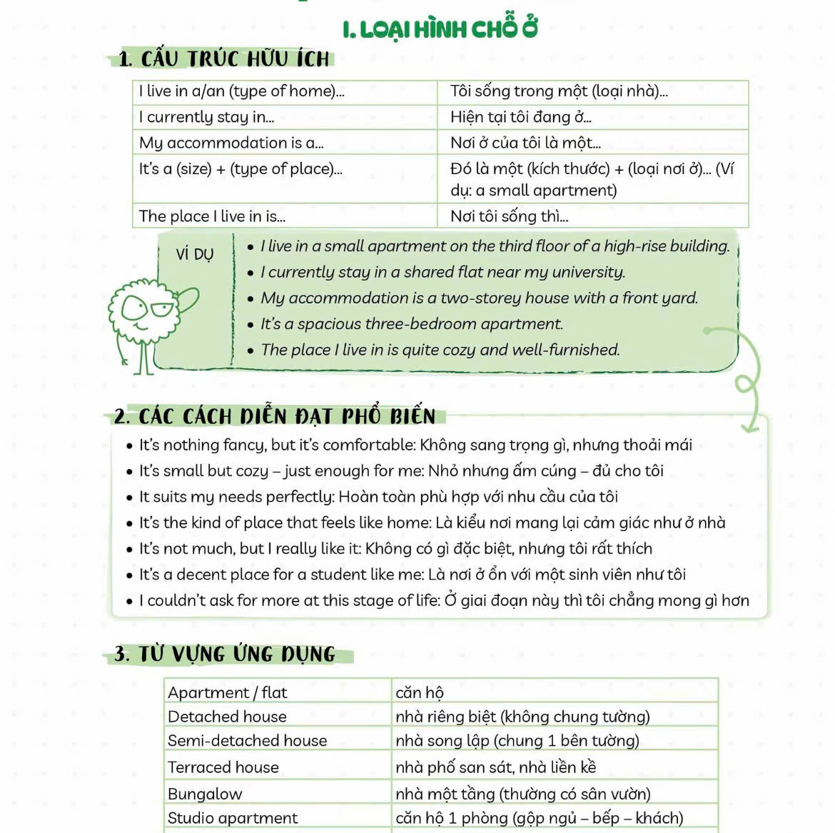 z7223370490763_12f1f0664c11071fb01f7c2533724428