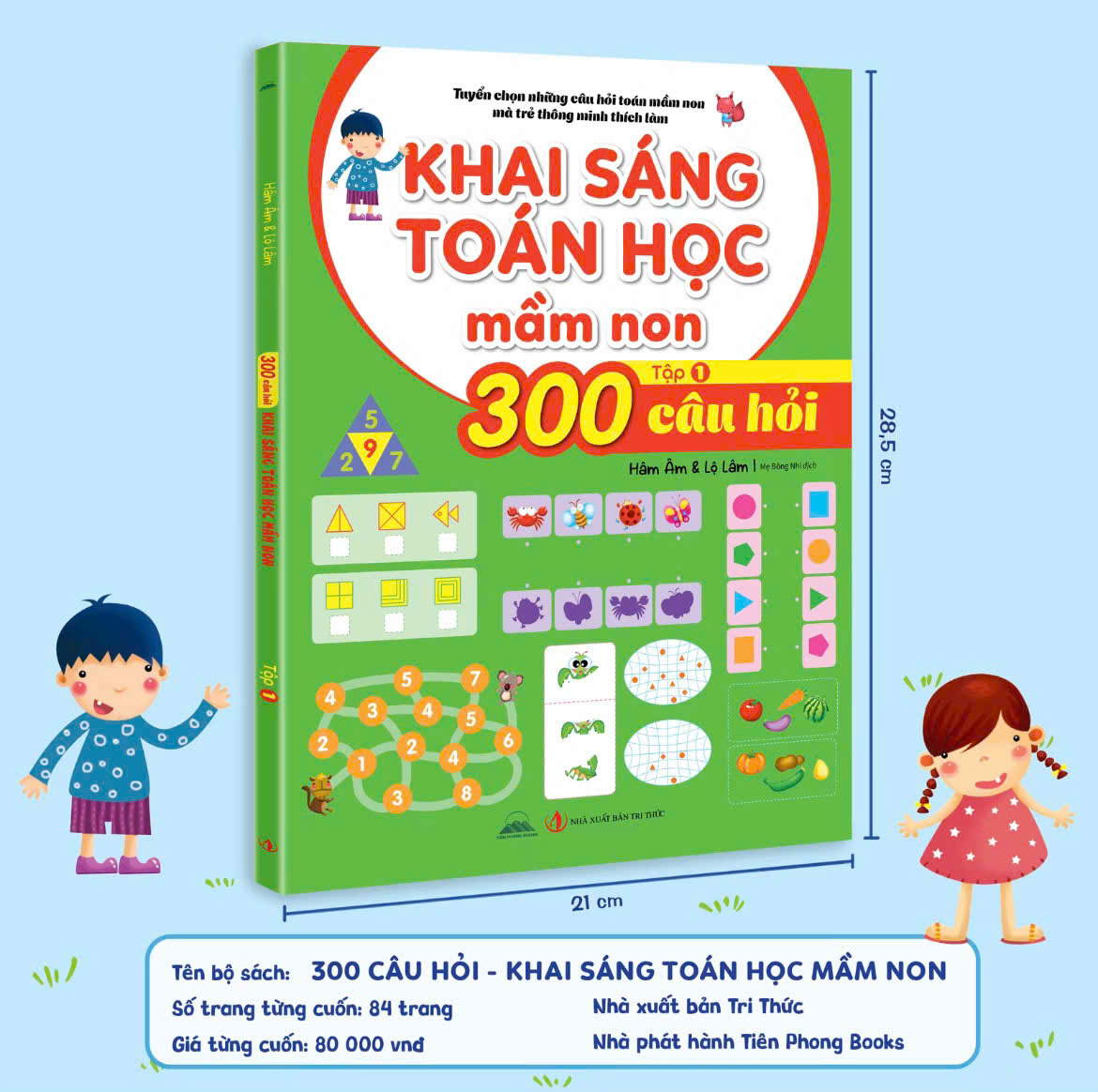 z7317567064493_fa97d2f5f47c06fa02b92bb5a99a713f