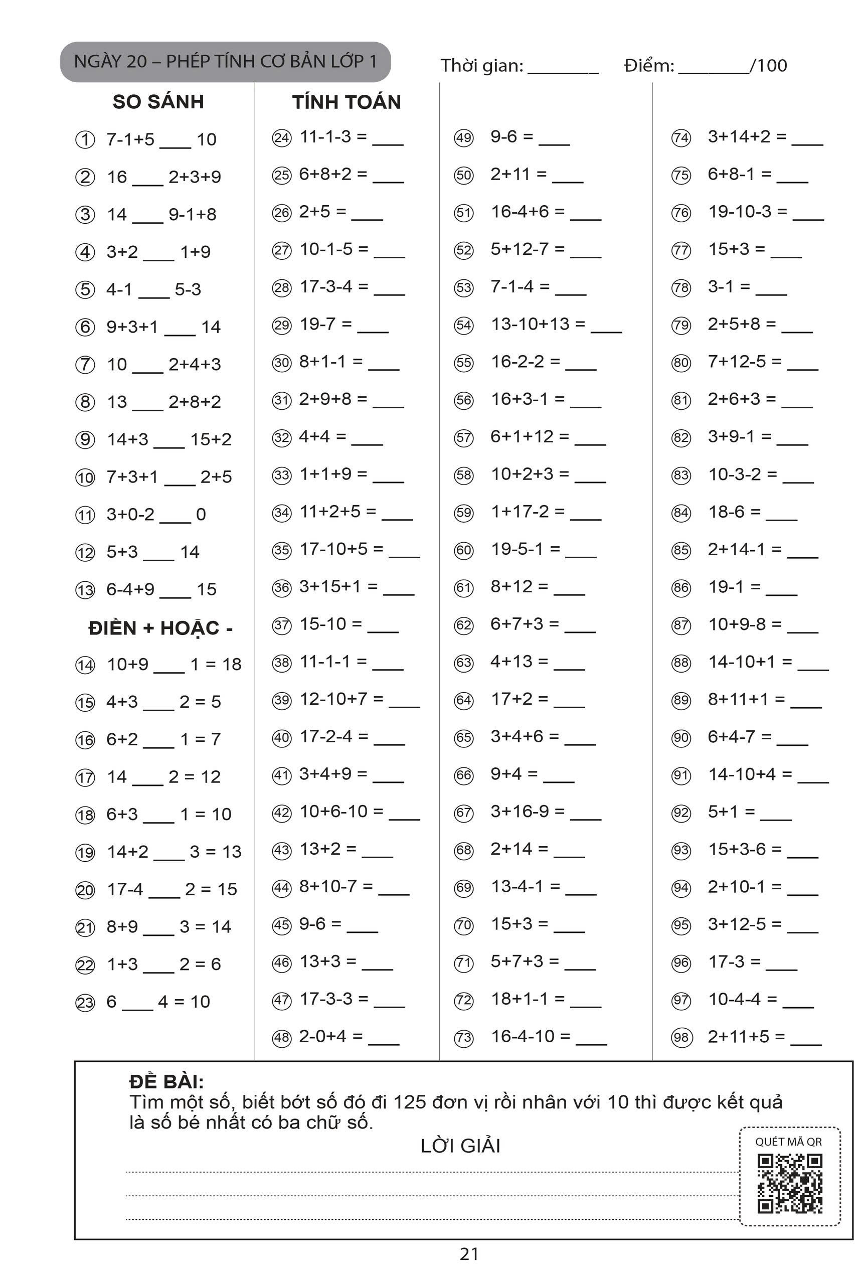 z7788057351606_c9225c85f036ce8e18d3424355a07e06