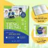BC116 - Lộ Trình Học Tiếng Trung Cho Người Mới Bắt Đầu